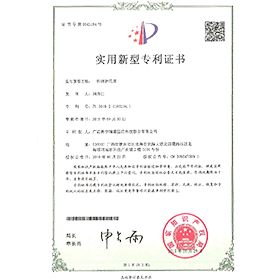 两吸附床工艺变压吸附的制氧设备专利